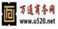 萬通商務網(wǎng)
